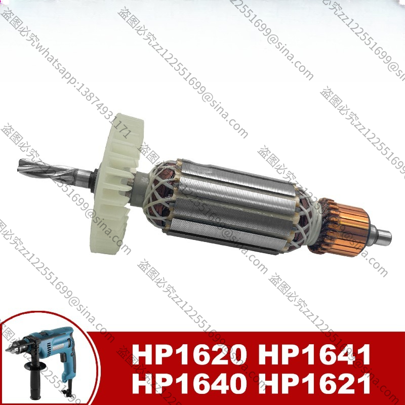 Makita Drill Hp1640 - Makita Darbeli Matkap HP1620 HP1641 HP1640